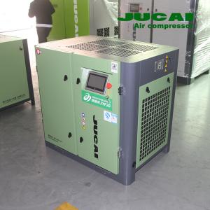 Wholesale Industrial 11KW Rotary Screw Air Compressor Permanent Magnet Motor from china suppliers