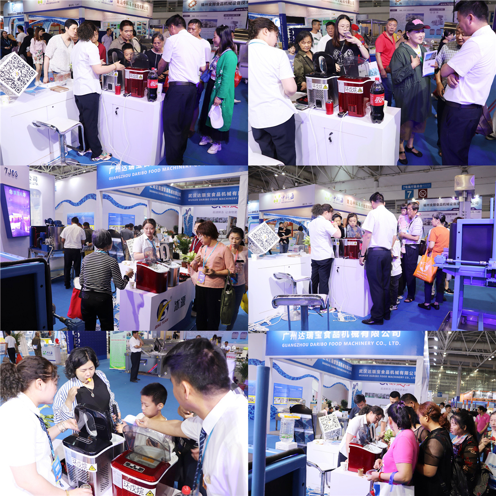 Stainless Steel 304 Commercial Ice Block Machine