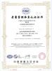 SHENZHEN CRTOP CO.,LTD. Certifications