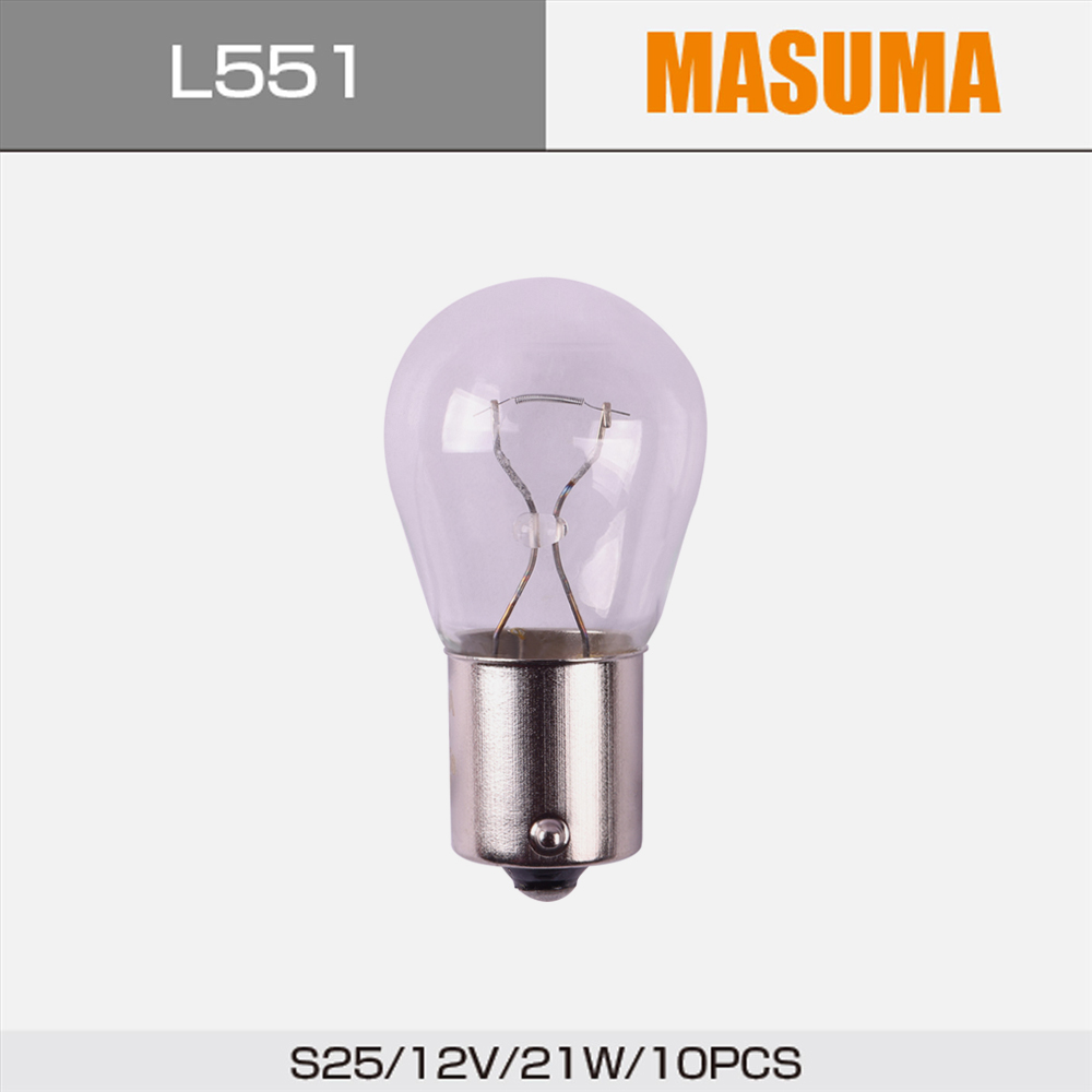 12V 21W Natural White Car Fog Light Halogen Bulb For TOYOTA AURIS MASUMA BA15s S25