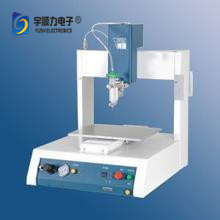 Robot Glue Dispensing Machine for iphone . Hot Melt Adhesive Dispensing Robot