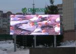 1024mm x 1024mm LED Advertising Screens P8 SMD 3535 140° View Angle