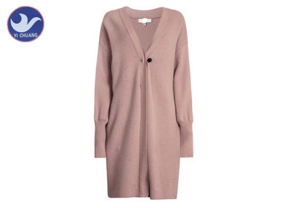 Spiral Pin Closure V Neck Cardigan Women's , Long Cable Knit Cardigan Sweater