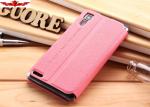 Dirtproof/Shockproof Lenovo P780 PU Flip Cases