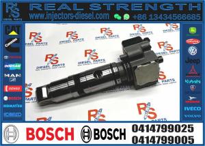 Wholesale Fuel Pump 0414799005 0414799001 0414799025 0280745902 A0280745902 from china suppliers