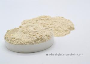 Wholesale 82.2% Nx6.25 Vital Wheat Gluten Strength Additives Wheat Gluten Protein from china suppliers
