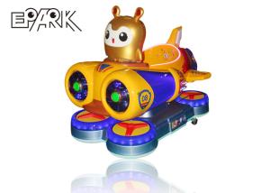 Wholesale Amusement Kiddie Ride Electric Swing Car Coin Operated For Carnival Theme from china suppliers