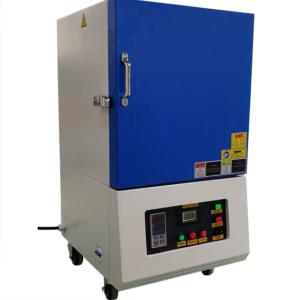 Wholesale 1400C Celsius SiC Heating 12L Electric Sintering Furnace Metal Ceramic from china suppliers