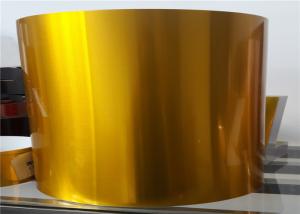 Wholesale Bright Color Mirror Polished Aluminum Sheet 82% Reflectance Neutral Salt Spray from china suppliers