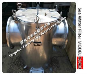 Wholesale Seawater cooling system seawater filter, seawater filter AS400 CB/T497-1994 from china suppliers