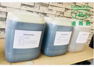 Wholesale Drain Sewer Pipe CIPP Spot Repair Underground No Dig Resin Fiberglass Patch Repair from china suppliers