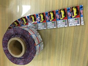 Wholesale Multi Color Printed Plastic Film / Plastic Packaging Film Leak Proof from china suppliers