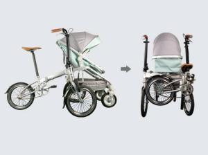 Wholesale Custom Full Size Folding Electric Bike Family Children ' S Seat Folding Bicycle from china suppliers
