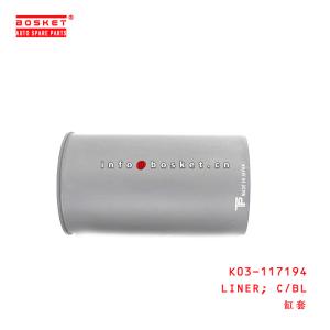 Wholesale K03-117194 Cylinder Block Liner for ISUZU HINO J05E J08E from china suppliers