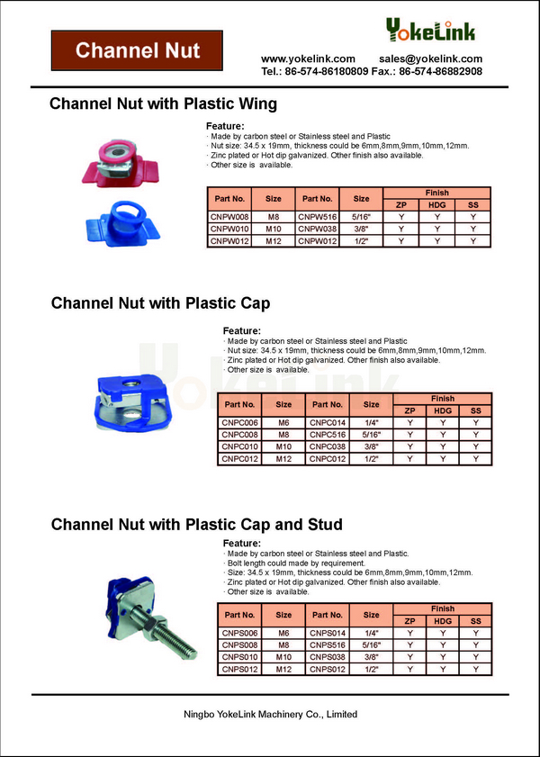 Seismic Rod Stiffener / Zinc Seismic Hanging Rod Stiffener Clamp