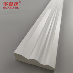 Wholesale White Pvc Skirting Board 70x20mm Pvc Moulding Easy To Clean Base Board Colonial Casing Indoor Decoration from china suppliers
