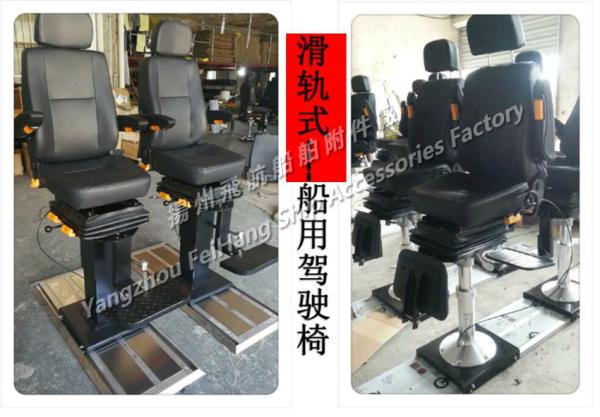 China Jiangsu Yangzhou Aviation Professional production: FH-005 Square steel