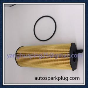 Wholesale Car Auto Engine Parts , Hepa Oil Filter Price For Landrover LR002338 from china suppliers