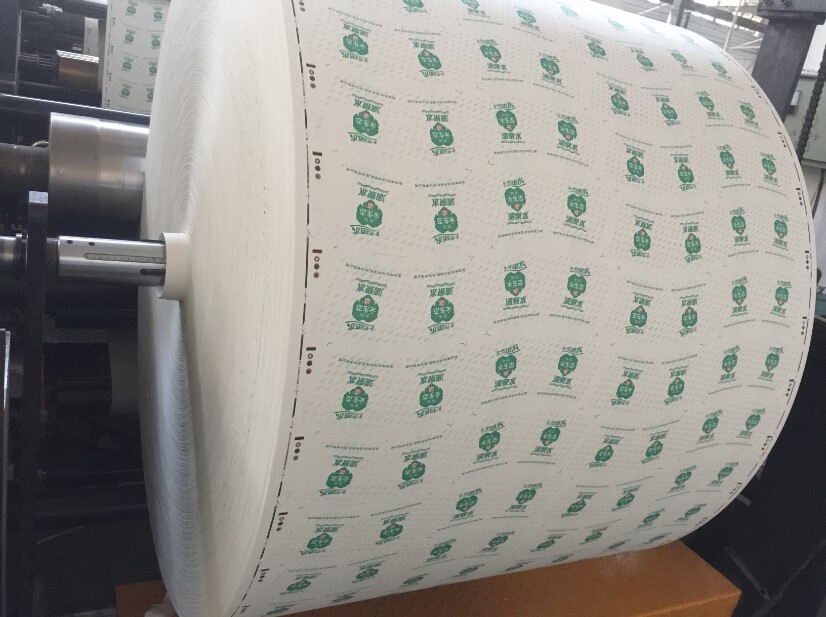 Fully Automatic 175-370mm Paper Cup Printing Machines For Coffee Cup