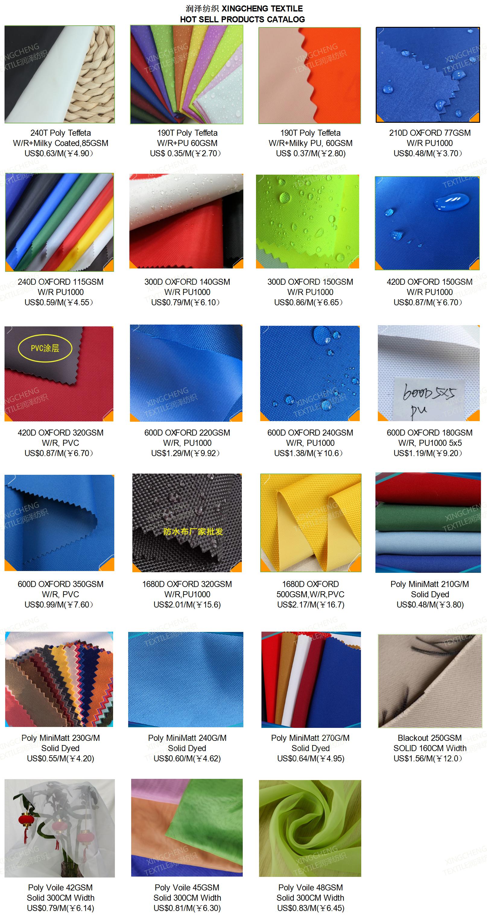 Plain Style Polyester Oxford Mini Matt Taffeta Blackout Voile Fabrics