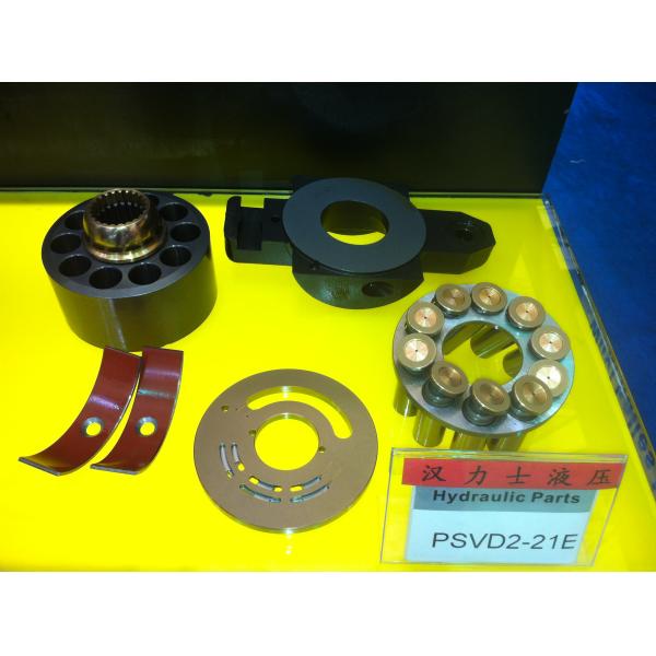 Hydraulic Piston Pump Toshiba HD450V