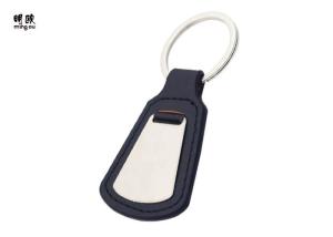 Wholesale Lightweight Metal Blank Leather Keyring , Small Stainless Steel Keychain from china suppliers