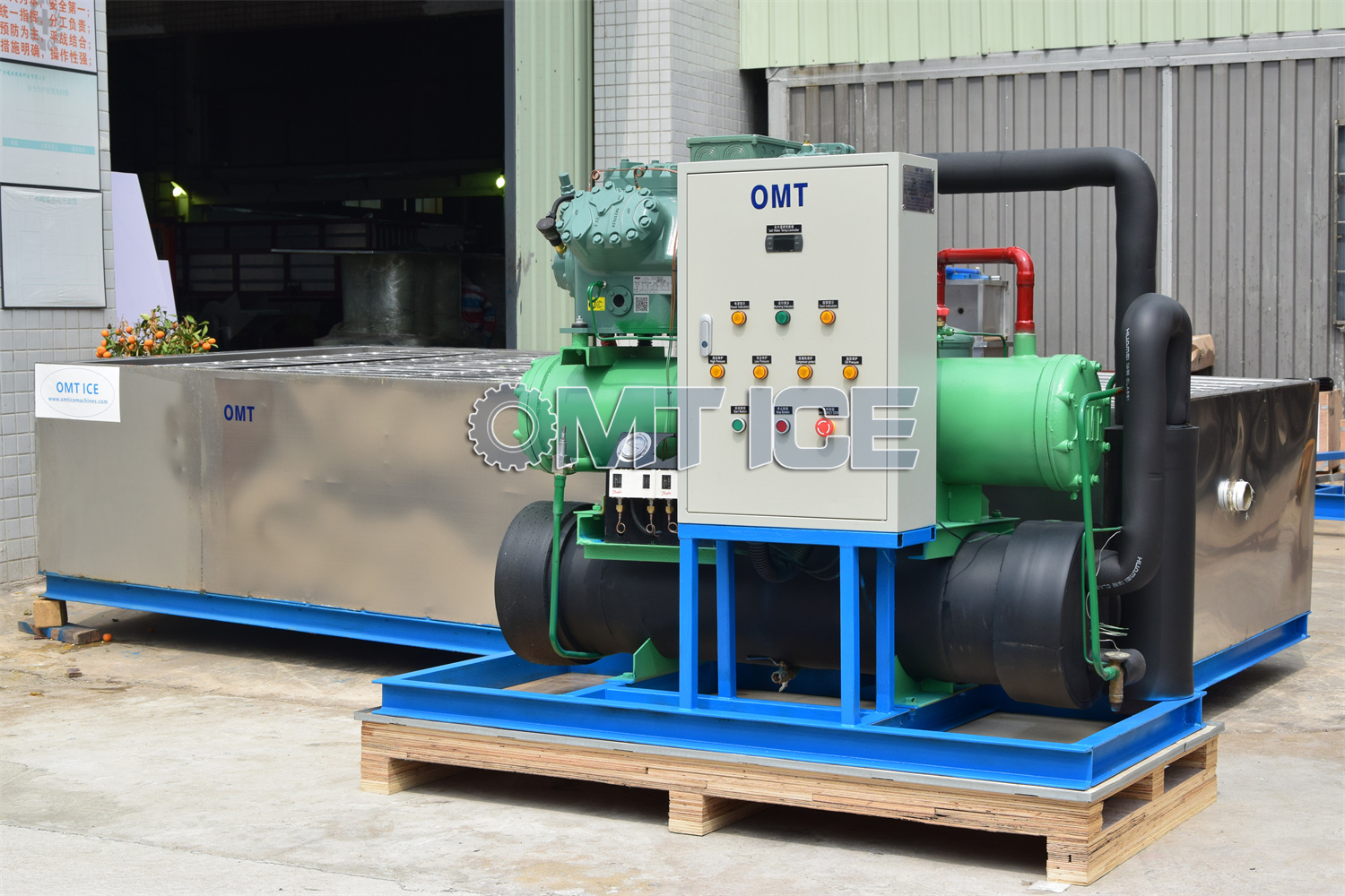 High Productivity Industrial Ice Block Making Machine Intelligent 1870*870*1710mm