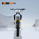 ODM KTM 250 CC Dirt Bike Two Stroke Motocross Blue White Black