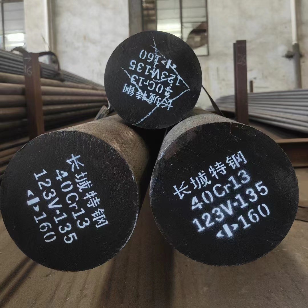 Custom Cutting Nickel Rod Alloy Forged Hastelloy C276 Bar 250mm