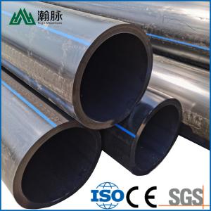 Wholesale Pe Sewage Hdpe Water Supply Pipes System City Drain Poly SDR 11 Welded from china suppliers