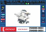 High Pressure Diesel Fuel Injection Pump 294000-0051 22100-1B040 for TOYOTA