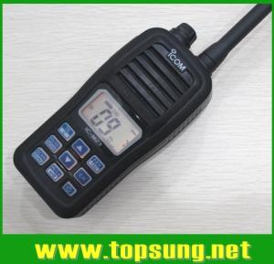 Wholesale IC-M23 Buoyant ICOM VHF Marine two way radio transmitter from china suppliers