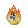 Buy cheap 20*15mm PE Snack Food Packaging Bag Standing Pouch Plastic Anti Oxidation from wholesalers