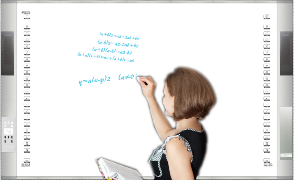 Easy Operation Smart Multi-Functional All In One Infrared Interactive Whiteboard With Teaching Software For School