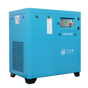 Wholesale Water Resistant Fixed Speed Compressor Oil Free 5.2m3/Min @ 101psi/7bar from china suppliers