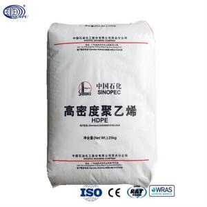 Wholesale Natural White Granule HDPE Resin Wear Resistant from china suppliers