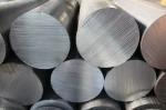 Aluminum ASTM 1060 2A12 2024 The aluminum rods come from China