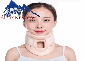 Wholesale Adjustable Soft Cervical Collar Philadelphia Cervical Collar Neck Support Collar from china suppliers