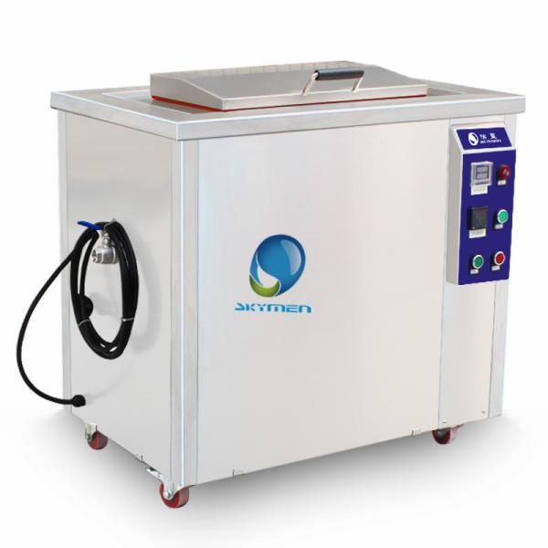 Motorcycle Part 28KHZ Large Capacity Ultrasonic Cleaner To Remove Oils / Metal