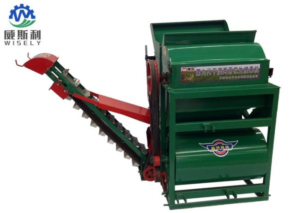 Electric Motor Matched Peanut Picker , Groundnut Plucking Machine Low Impurity