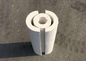 Wholesale 650 Degree Calcium Silicate Pipe Heat Insulation Customized Size from china suppliers