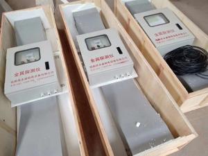 Wholesale Advanced Industrial Belt Metal Detector IP65 Stainless Steel Conveyor Belt from china suppliers