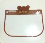 Children Full Mouth Sponge Keylllng Transparent Br Sunglasses Anti Fog Mini