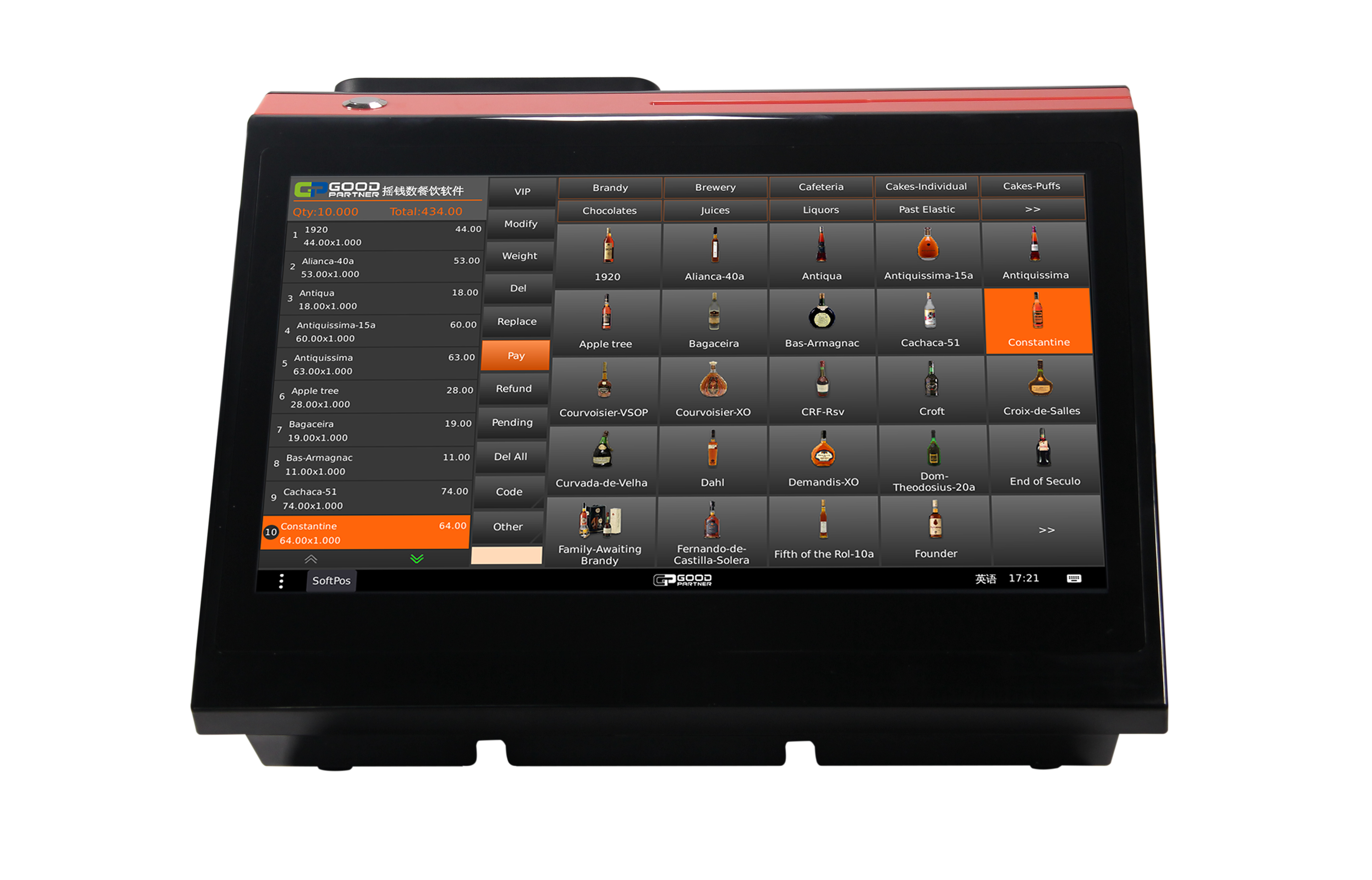 Capacitive Screen Touch Pos Cash Register for Fast and Accurate Restaurant Transactions
