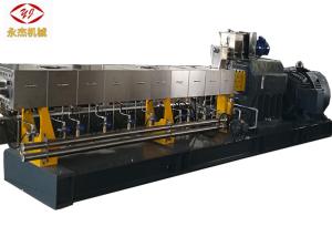 Wholesale Pet Flake Pelletizing Twin Screw Extruder Machine 1000-1500kg/H 9 Heating Zones from china suppliers