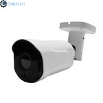 H.265 outdoor full metal case 5.0MP 35m IR bullet POE 2.8-12mm varifocal lens