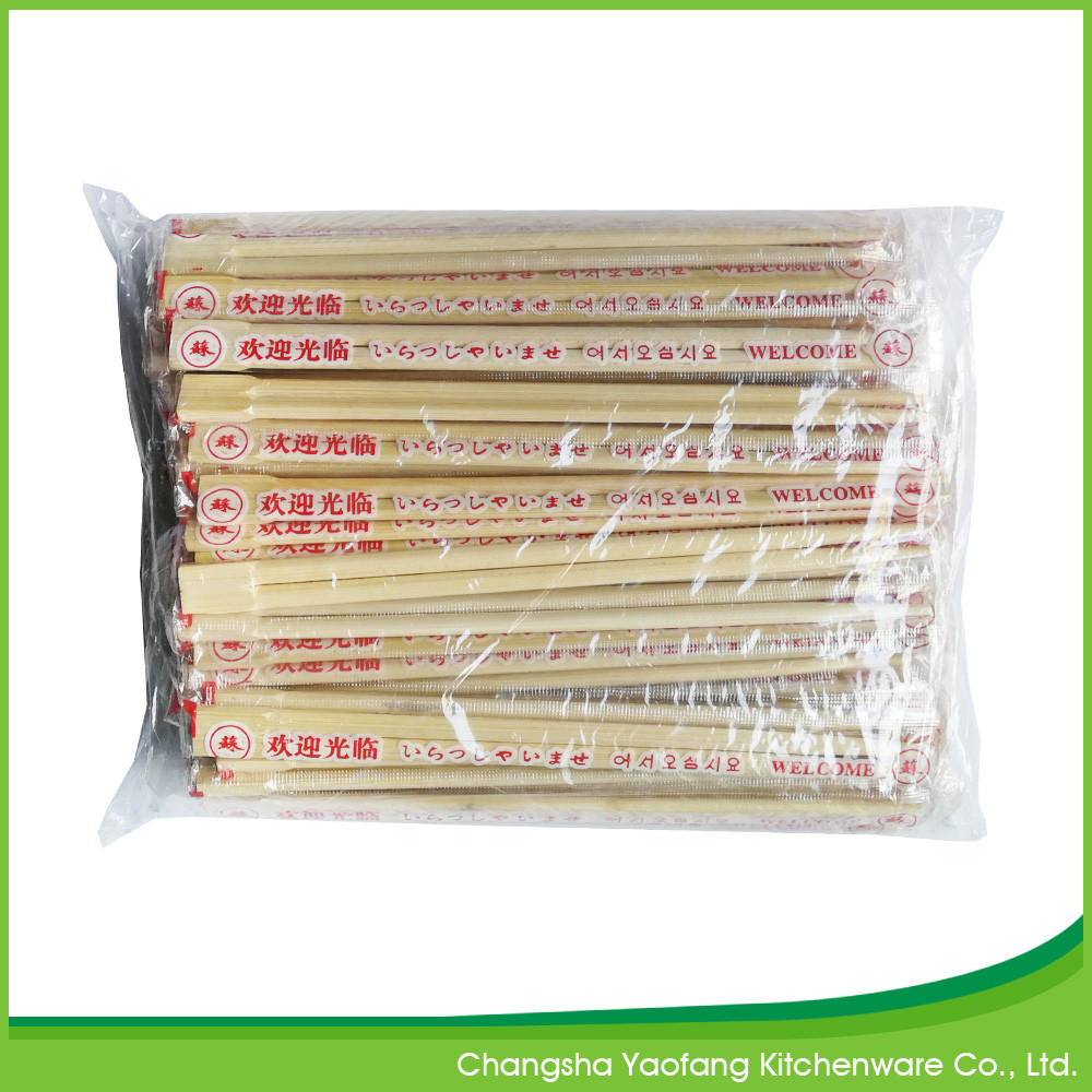 Convenient Custom Individually Wrapped Chopsticks Disposable Twins 21cm
