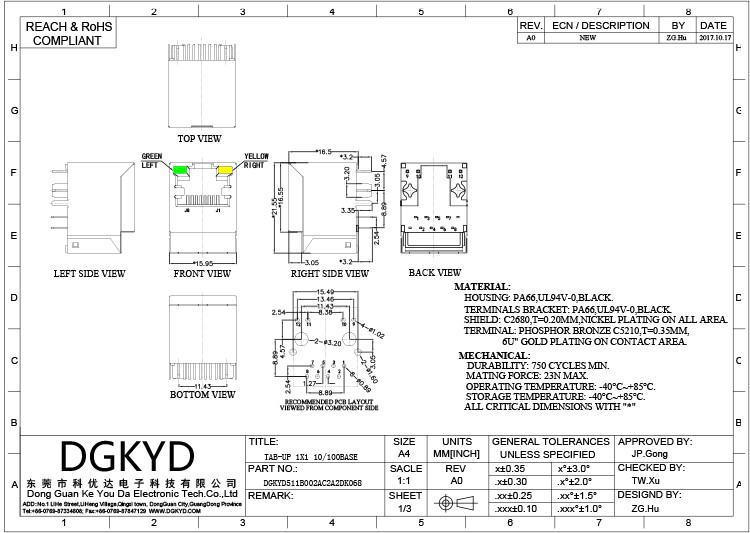 DGKYD511B002AC2A2DK068 180 Degree Vertical RJ45 Network Connector With Notch