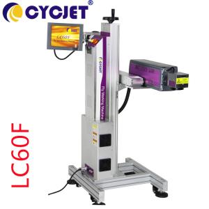 Wholesale 60W CO2 Laser Marking Machine For Wood Brand Name Printing from china suppliers