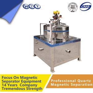 China Magnetic Iron Separator , water magnetizer Magnetic Ore Separator , pipe magnetic liquid filter on sale